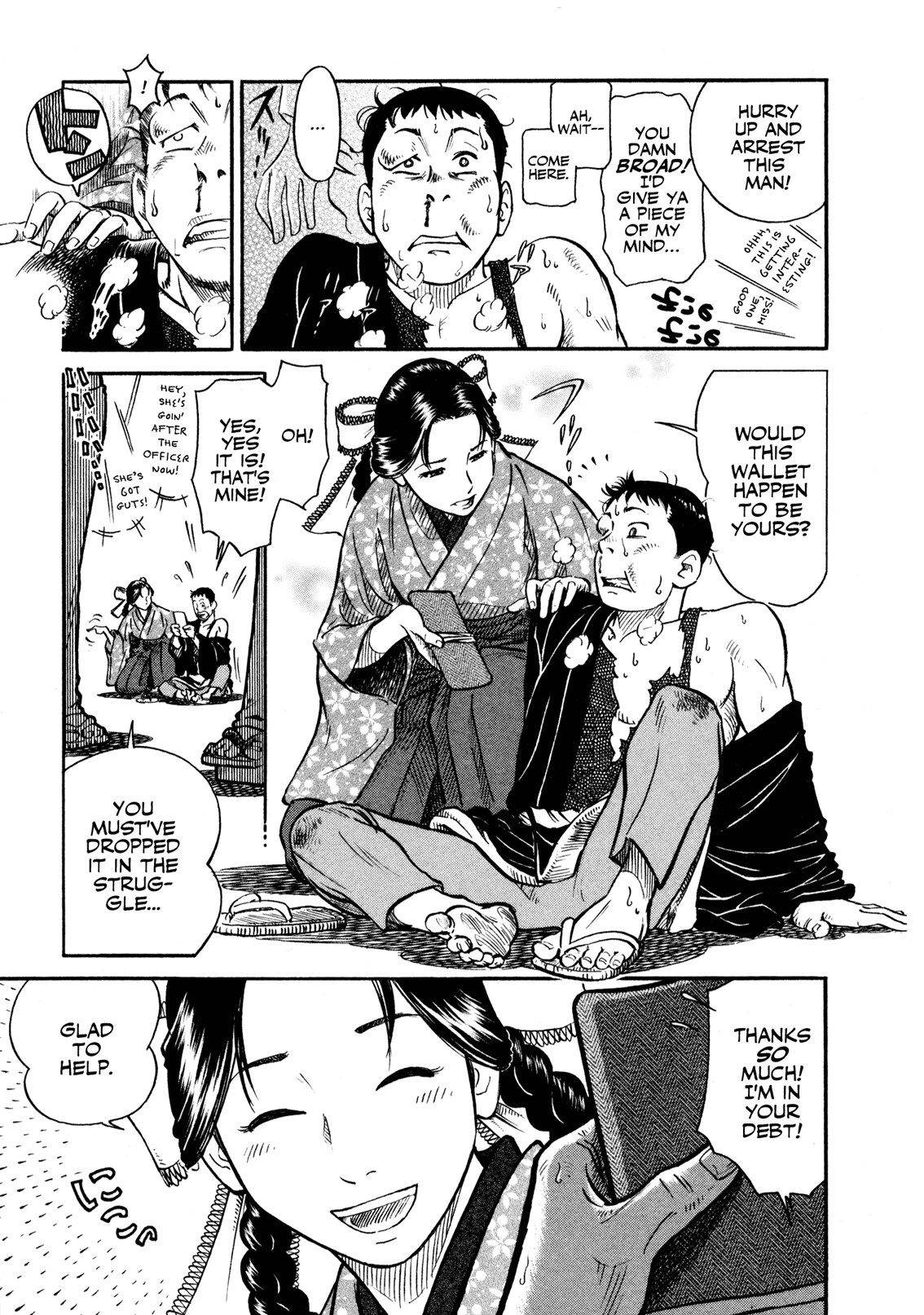 Yawarakai Onna - Chapter 7: Five-Fingered Flower