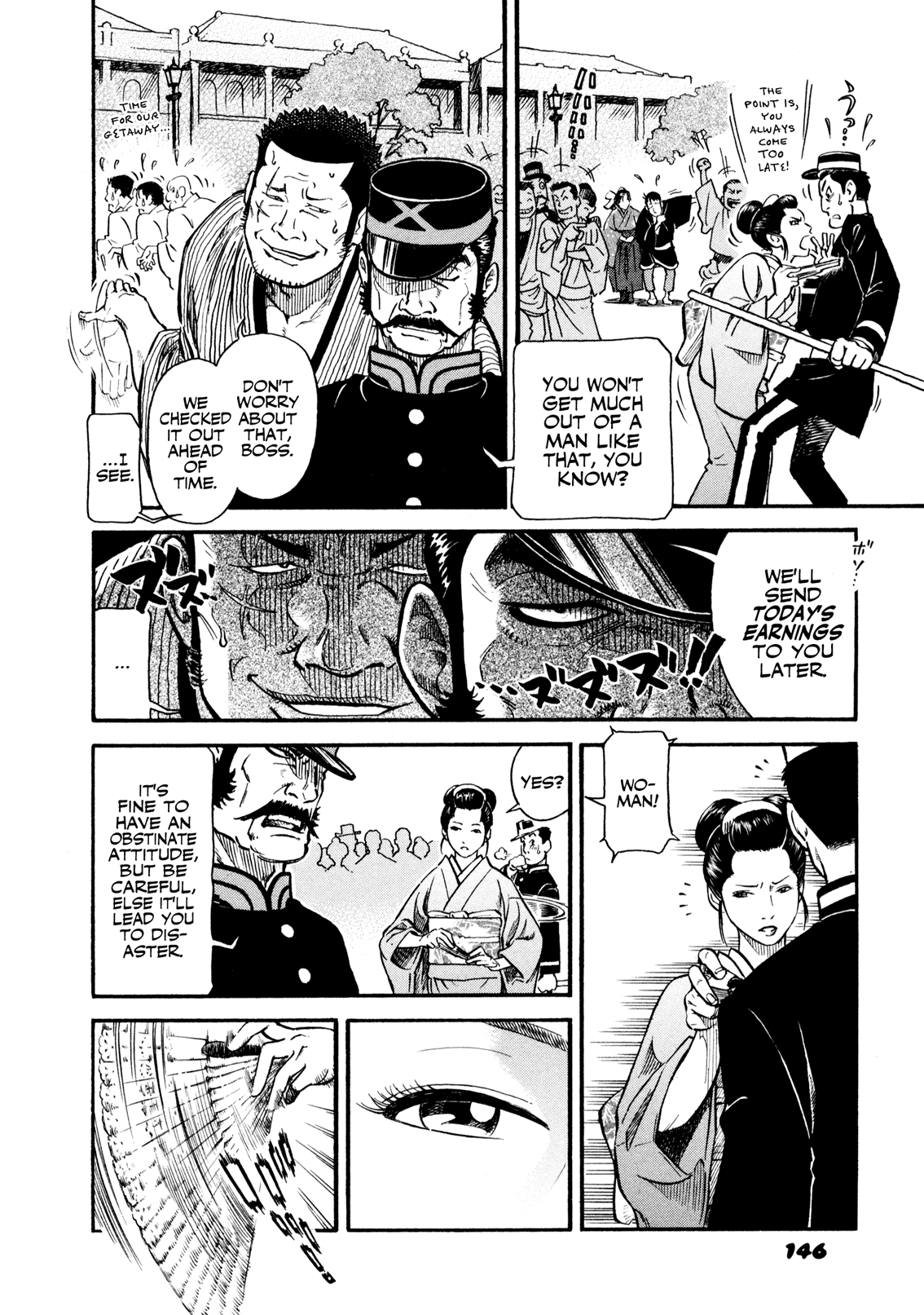 Yawarakai Onna - Chapter 7: Five-Fingered Flower