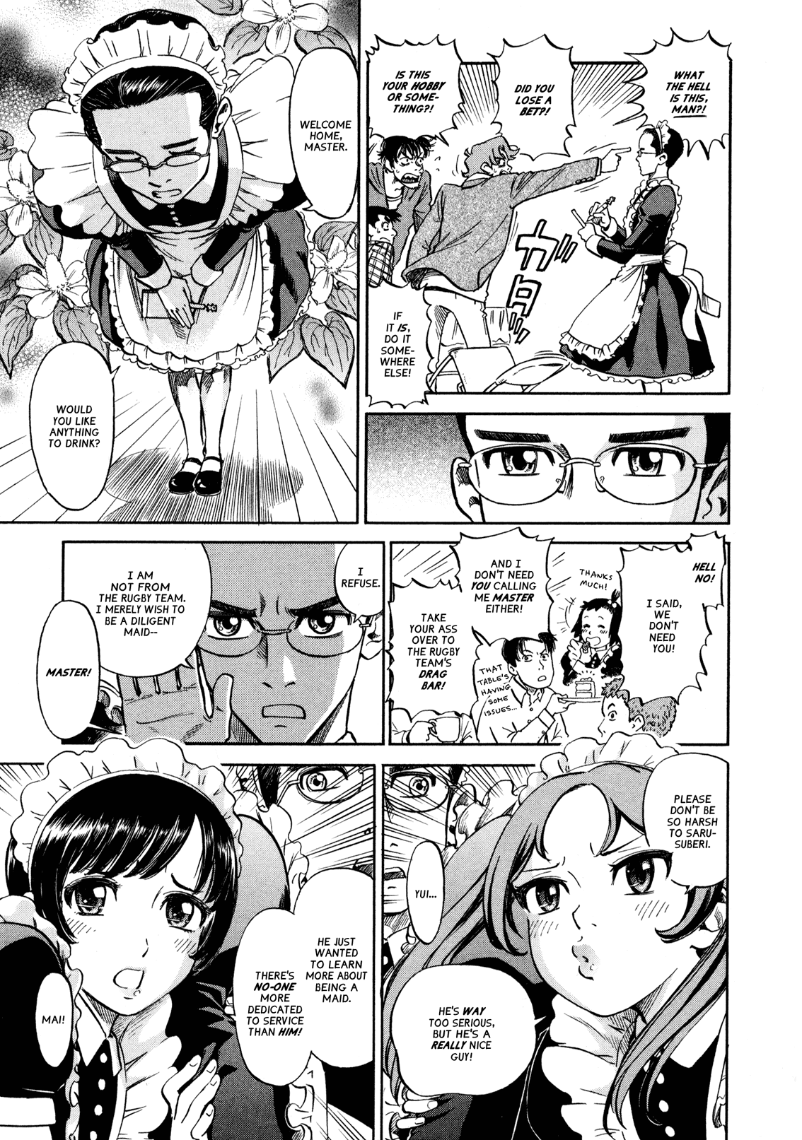 Yawarakai Onna - Chapter 5: Heavenly Home