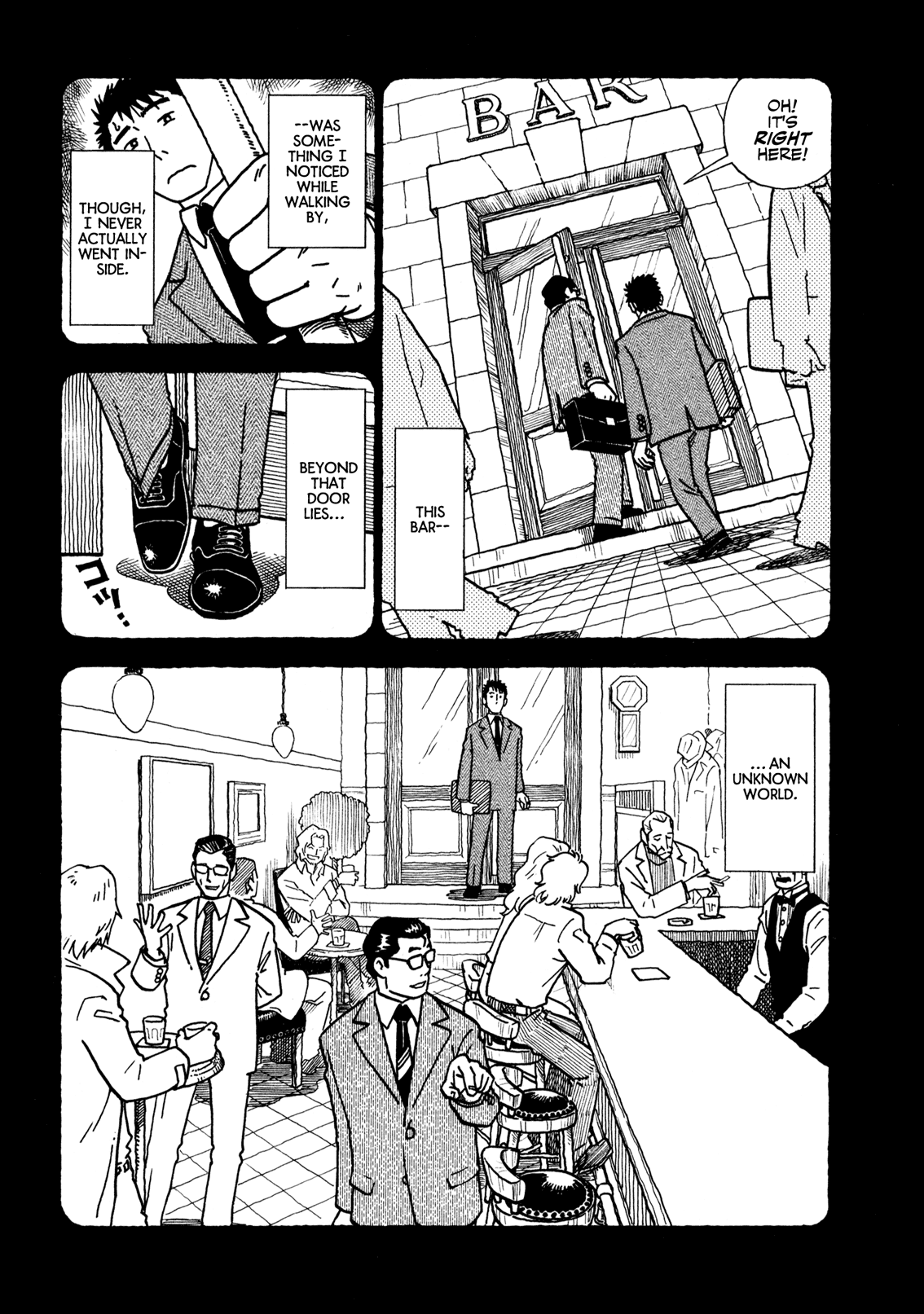 Yawarakai Onna - Chapter 6: The Blue Wristwatch