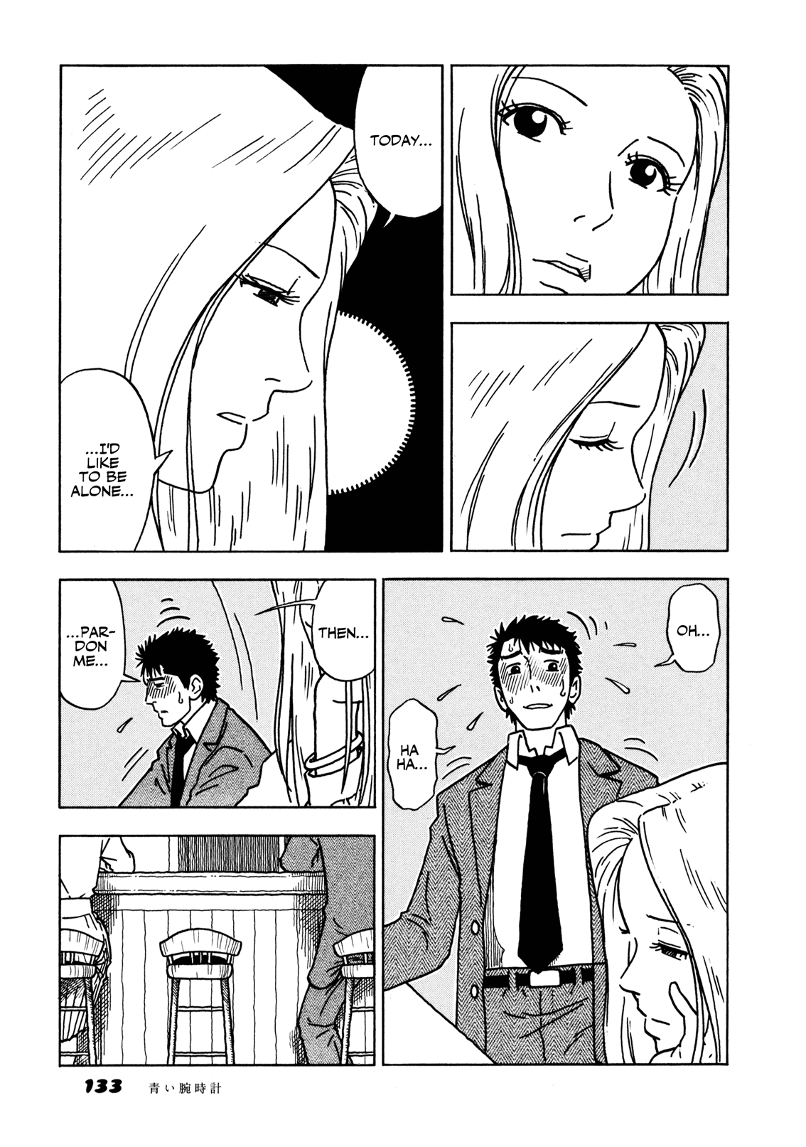 Yawarakai Onna - Chapter 6: The Blue Wristwatch