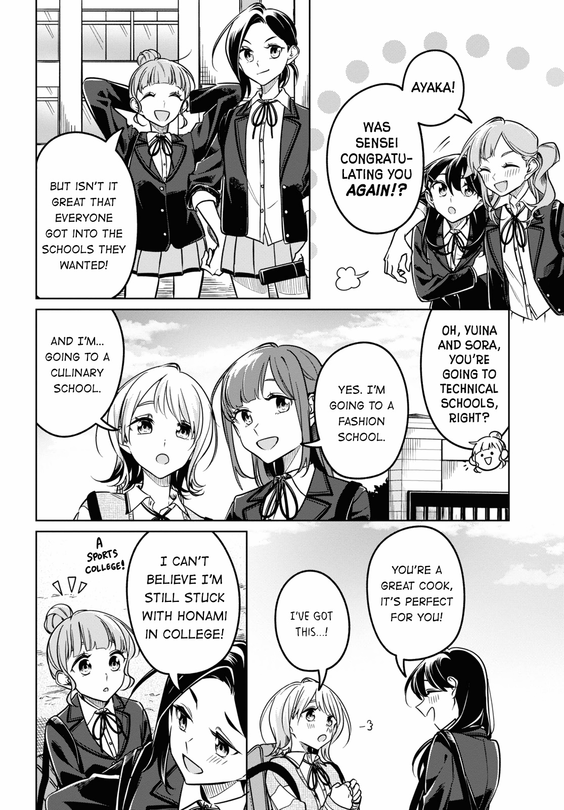 Can't Defy The Lonely Girl - Chapter 32