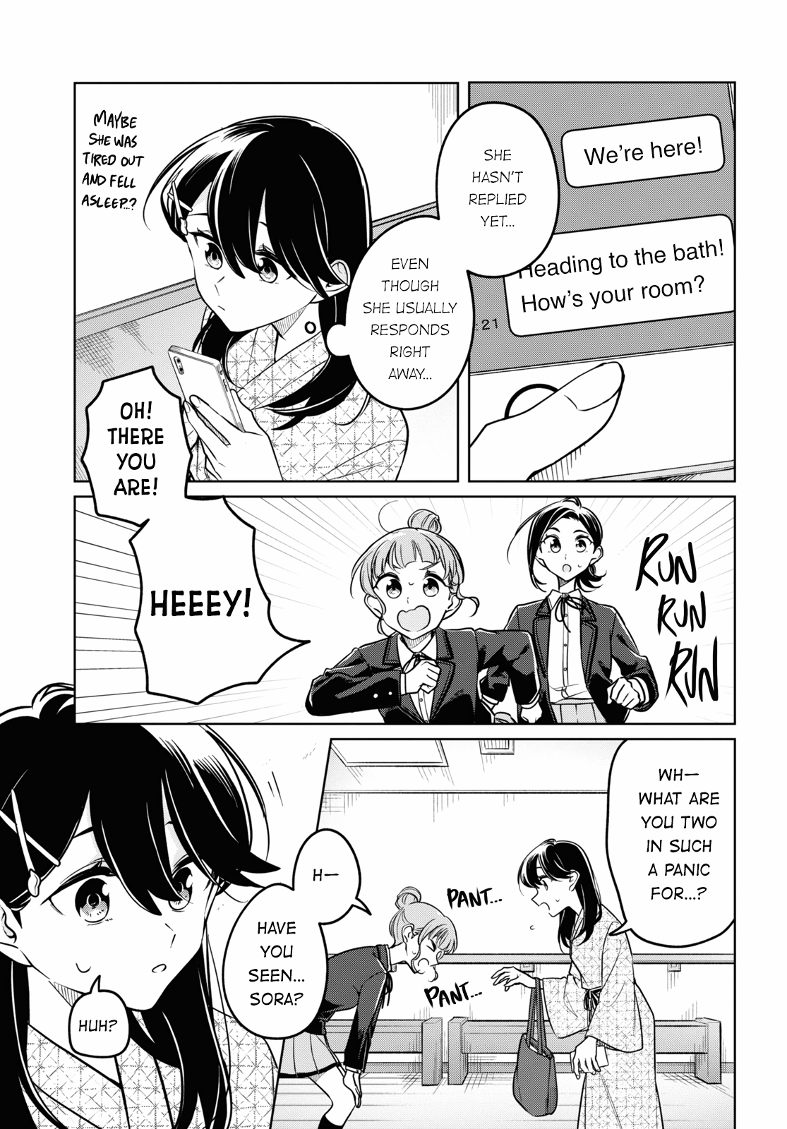 Can't Defy The Lonely Girl - Chapter 30