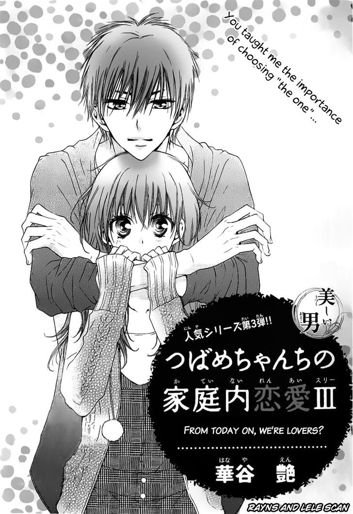 Tsubame-Chan Chi No Kateinai Renai - Vol.1 Chapter 1