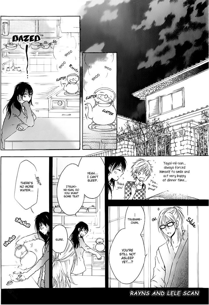 Tsubame-Chan Chi No Kateinai Renai - Vol.1 Chapter 1