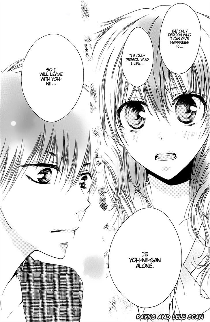 Tsubame-Chan Chi No Kateinai Renai - Vol.1 Chapter 1