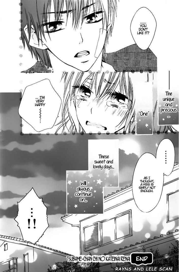 Tsubame-Chan Chi No Kateinai Renai - Vol.1 Chapter 1