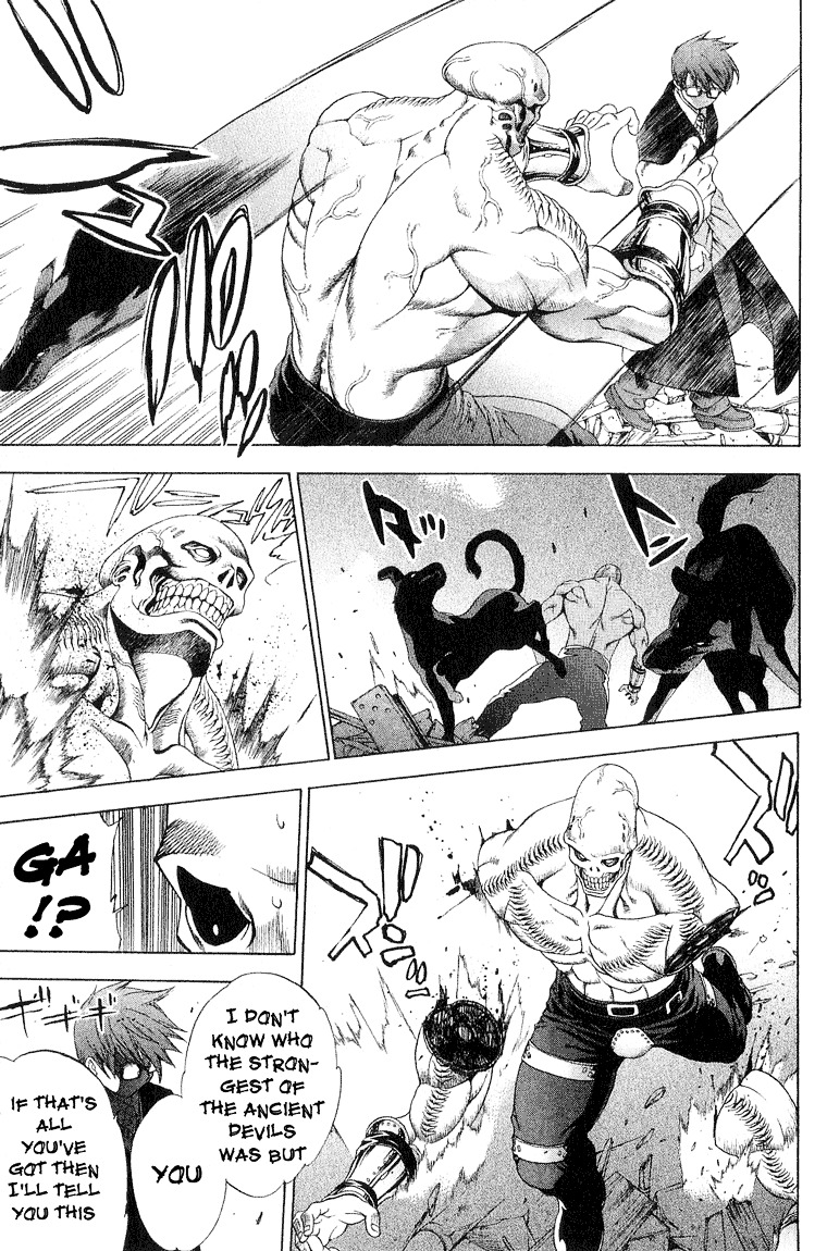 Majin - Vol.2 Chapter 9