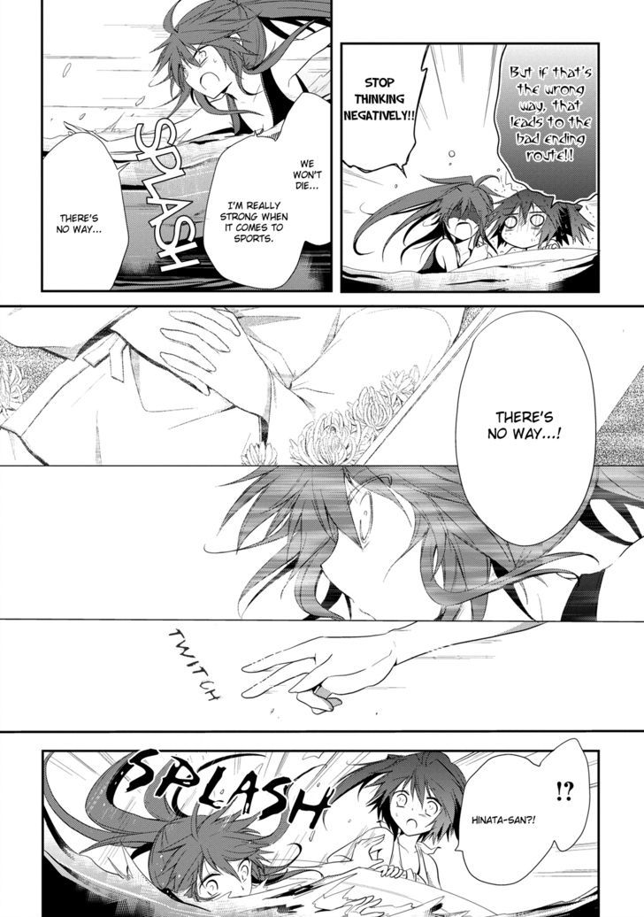 Seishun For-Get! - Vol.2 Chapter 8 : If You Make It Like This, I Ll Forgive You