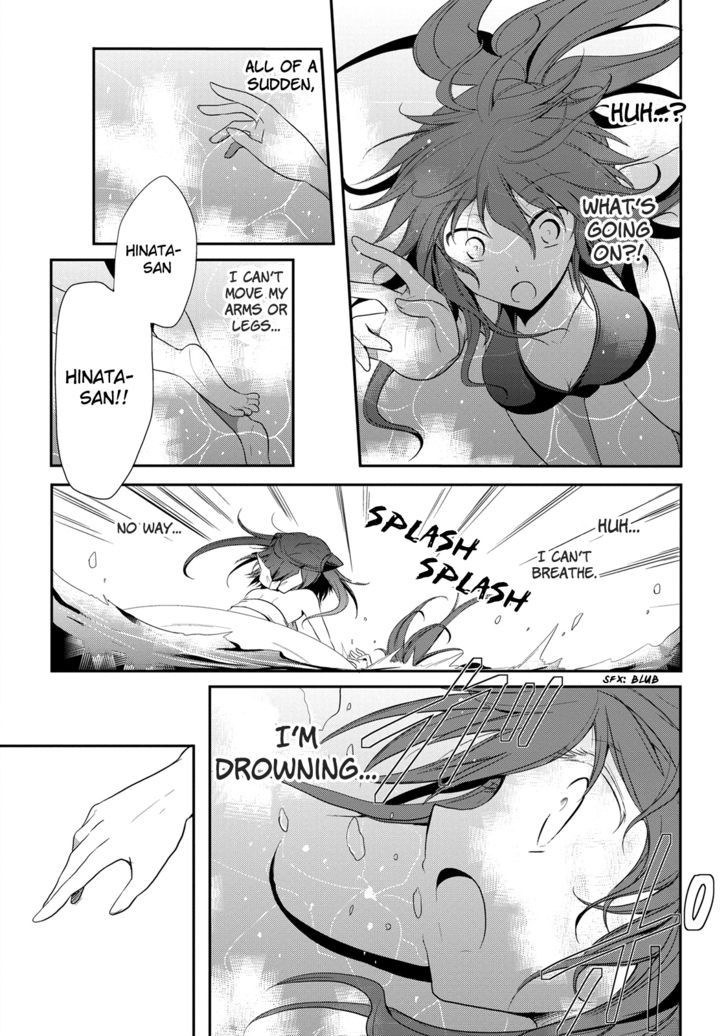 Seishun For-Get! - Vol.2 Chapter 8 : If You Make It Like This, I Ll Forgive You