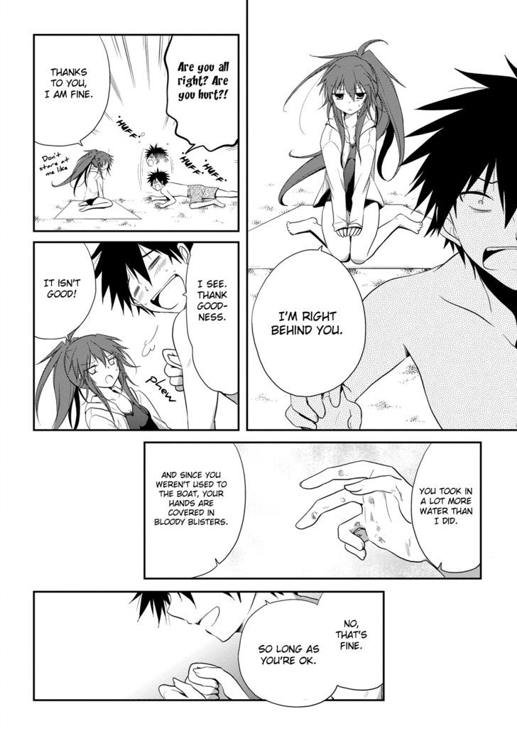 Seishun For-Get! - Vol.2 Chapter 8 : If You Make It Like This, I Ll Forgive You