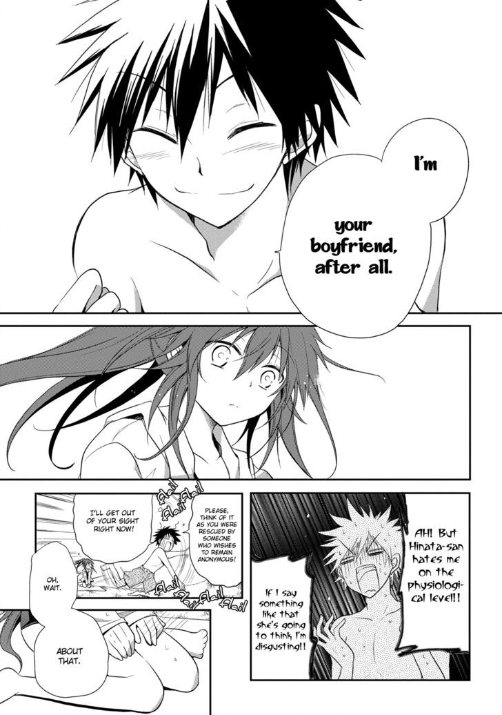 Seishun For-Get! - Vol.2 Chapter 8 : If You Make It Like This, I Ll Forgive You