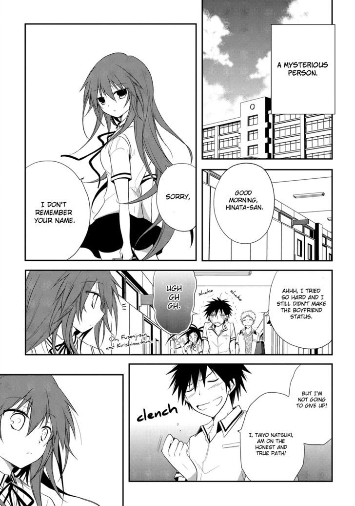 Seishun For-Get! - Vol.2 Chapter 8 : If You Make It Like This, I Ll Forgive You