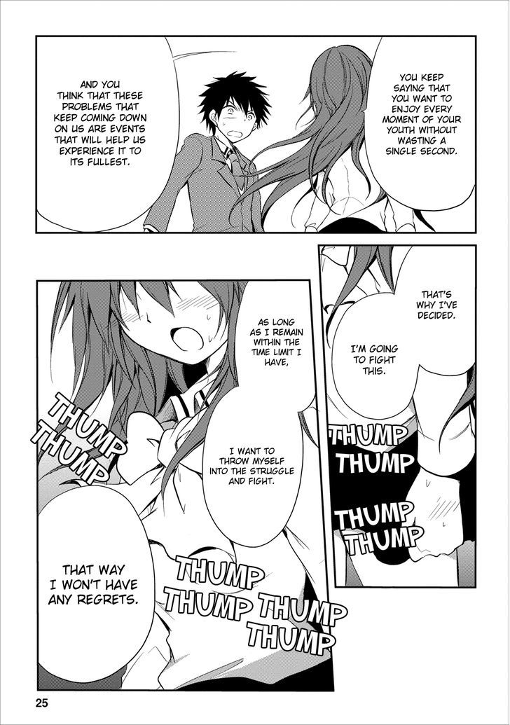 Seishun For-Get! - Vol.4 Chapter 17 : This Is Where I Make My Stand