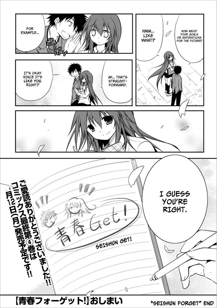 Seishun For-Get! - Vol.4 Chapter 20 : End