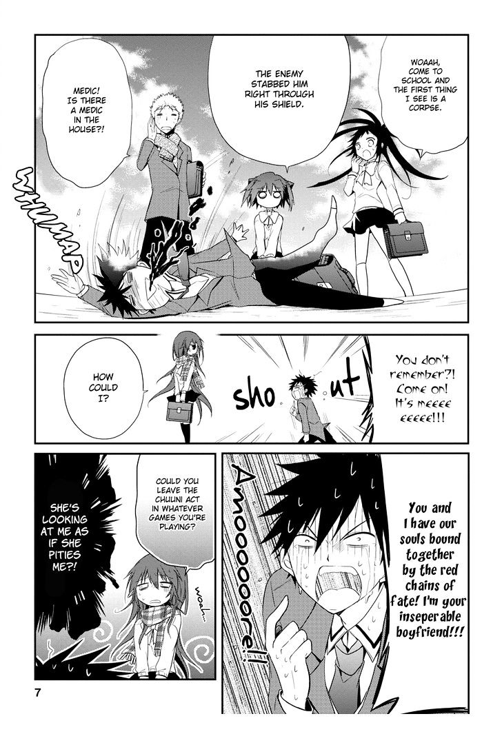 Seishun For-Get! - Vol.3 Chapter 12 : Is She Someone You Know?