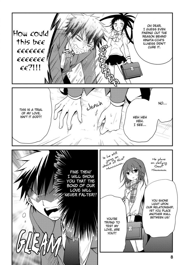 Seishun For-Get! - Vol.3 Chapter 12 : Is She Someone You Know?