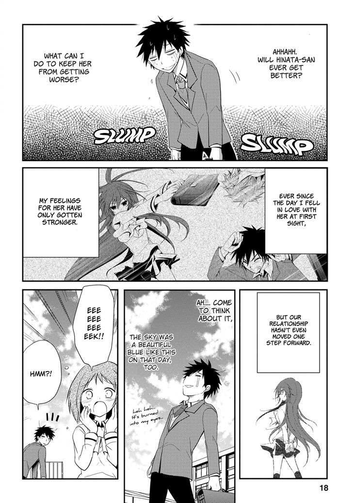 Seishun For-Get! - Vol.3 Chapter 12 : Is She Someone You Know?