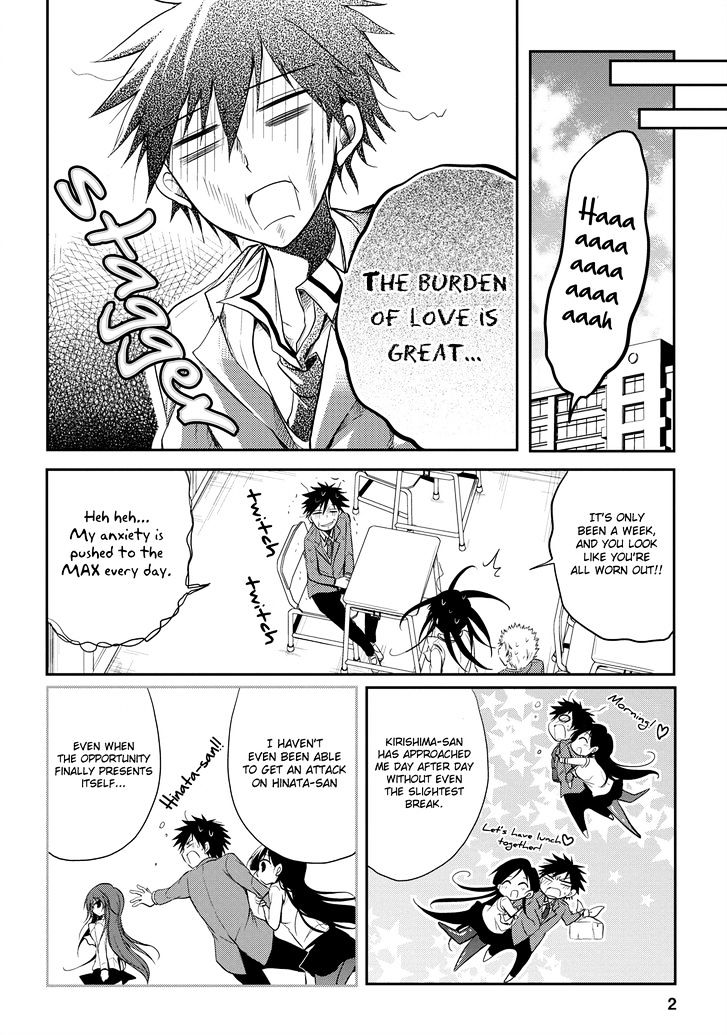 Seishun For-Get! - Vol.3 Chapter 14 : I Ll Probably Have To Snap Out Of This Soon...