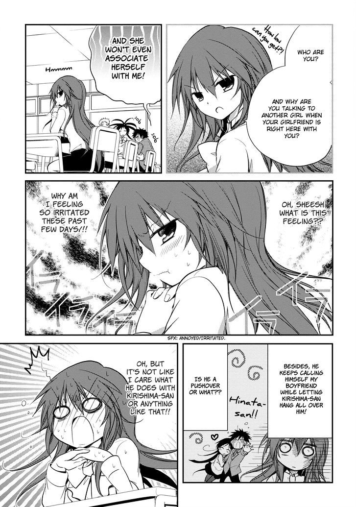 Seishun For-Get! - Vol.3 Chapter 14 : I Ll Probably Have To Snap Out Of This Soon...