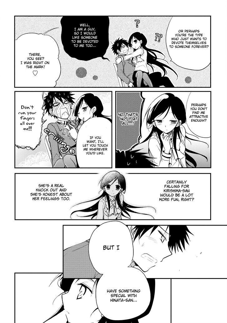 Seishun For-Get! - Vol.3 Chapter 14 : I Ll Probably Have To Snap Out Of This Soon...