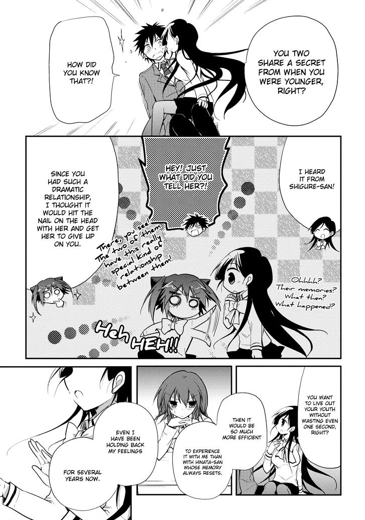 Seishun For-Get! - Vol.3 Chapter 14 : I Ll Probably Have To Snap Out Of This Soon...