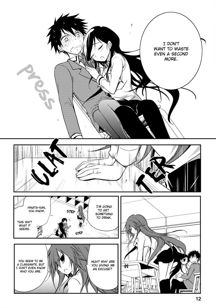 Seishun For-Get! - Vol.3 Chapter 14 : I Ll Probably Have To Snap Out Of This Soon...