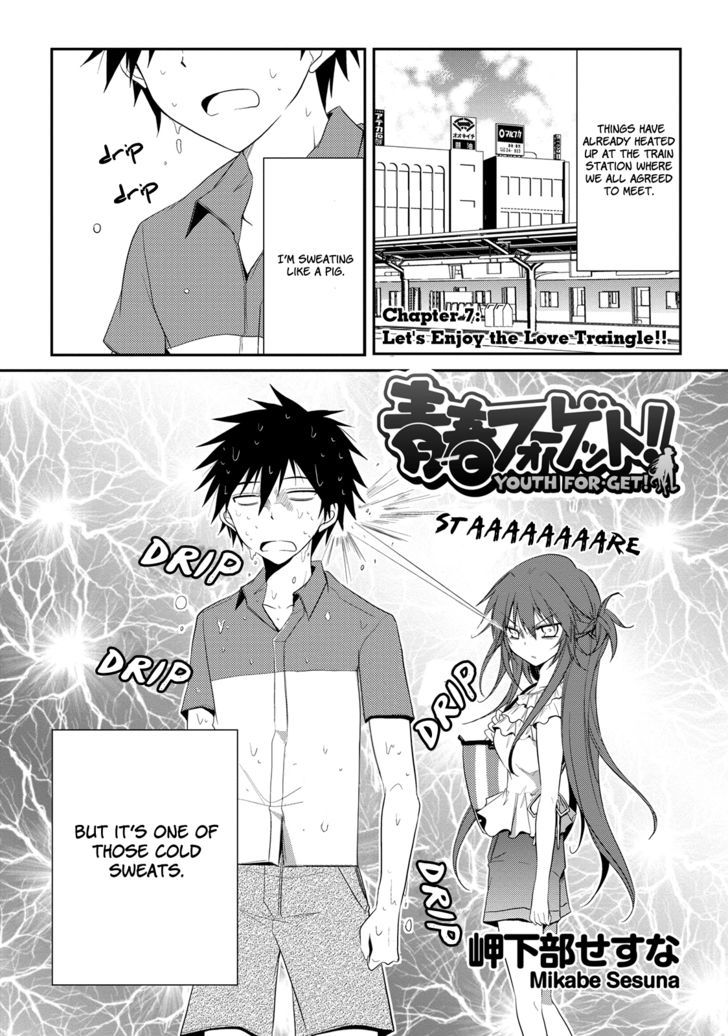 Seishun For-Get! - Vol.2 Chapter 7 : Let S Enjoy The Love Traingle!!