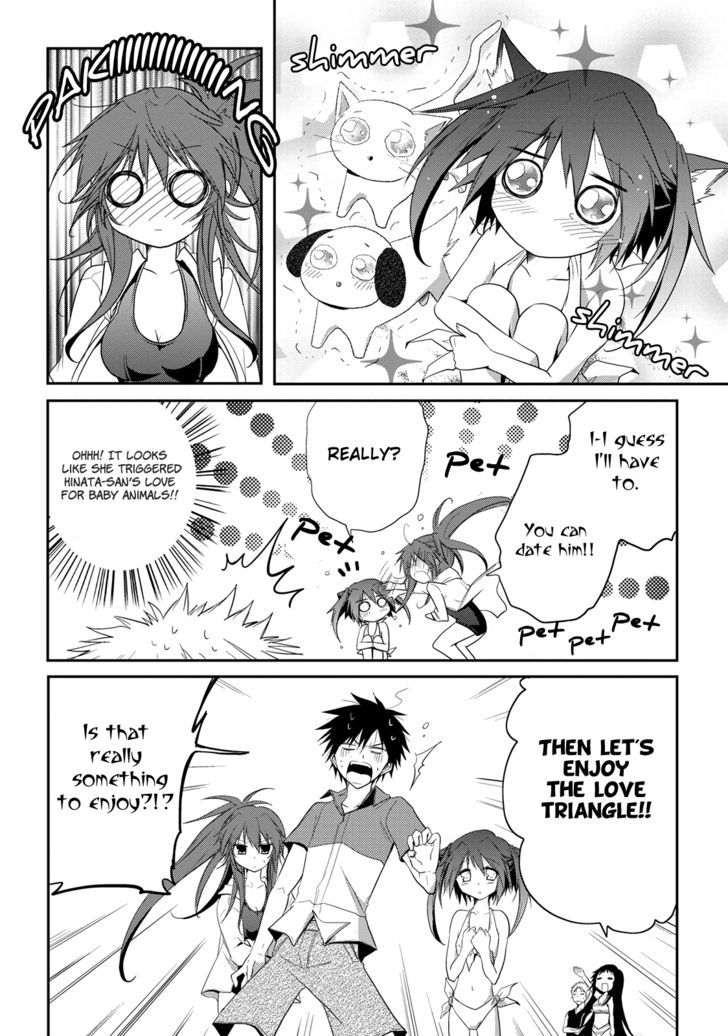 Seishun For-Get! - Vol.2 Chapter 7 : Let S Enjoy The Love Traingle!!