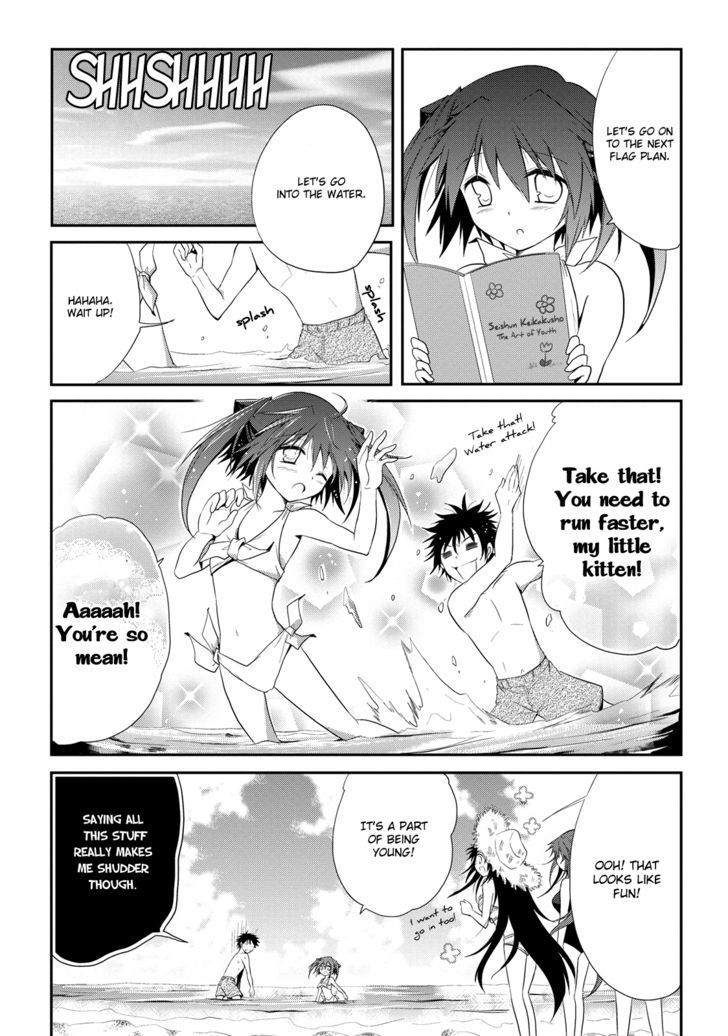 Seishun For-Get! - Vol.2 Chapter 7 : Let S Enjoy The Love Traingle!!