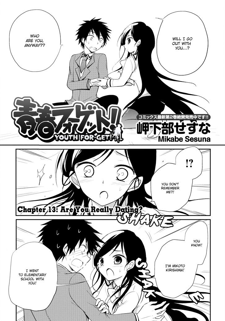 Seishun For-Get! - Vol.3 Chapter 13 : Are You Really Dating?