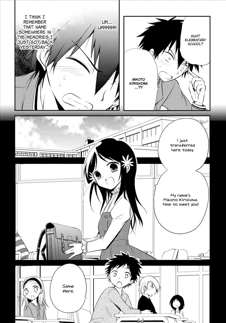 Seishun For-Get! - Vol.3 Chapter 13 : Are You Really Dating?