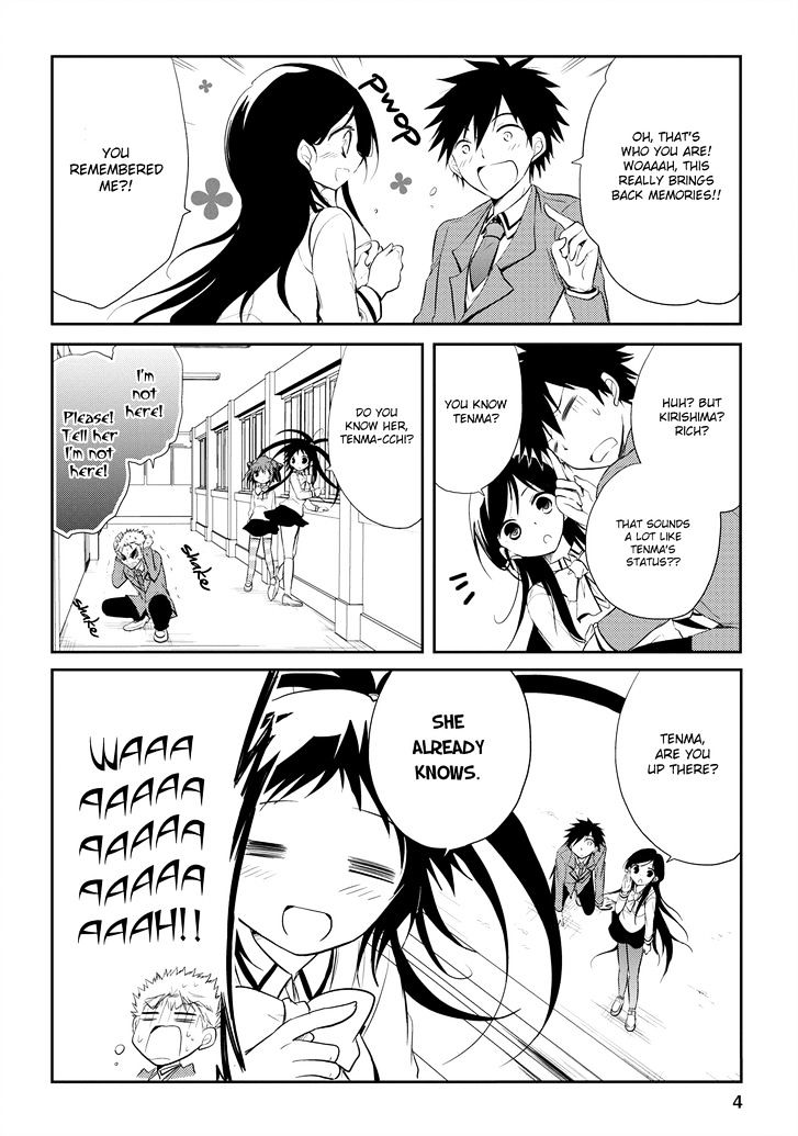 Seishun For-Get! - Vol.3 Chapter 13 : Are You Really Dating?