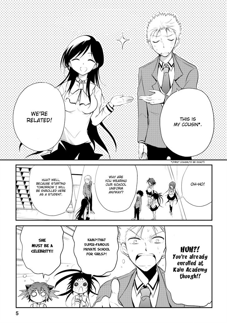 Seishun For-Get! - Vol.3 Chapter 13 : Are You Really Dating?