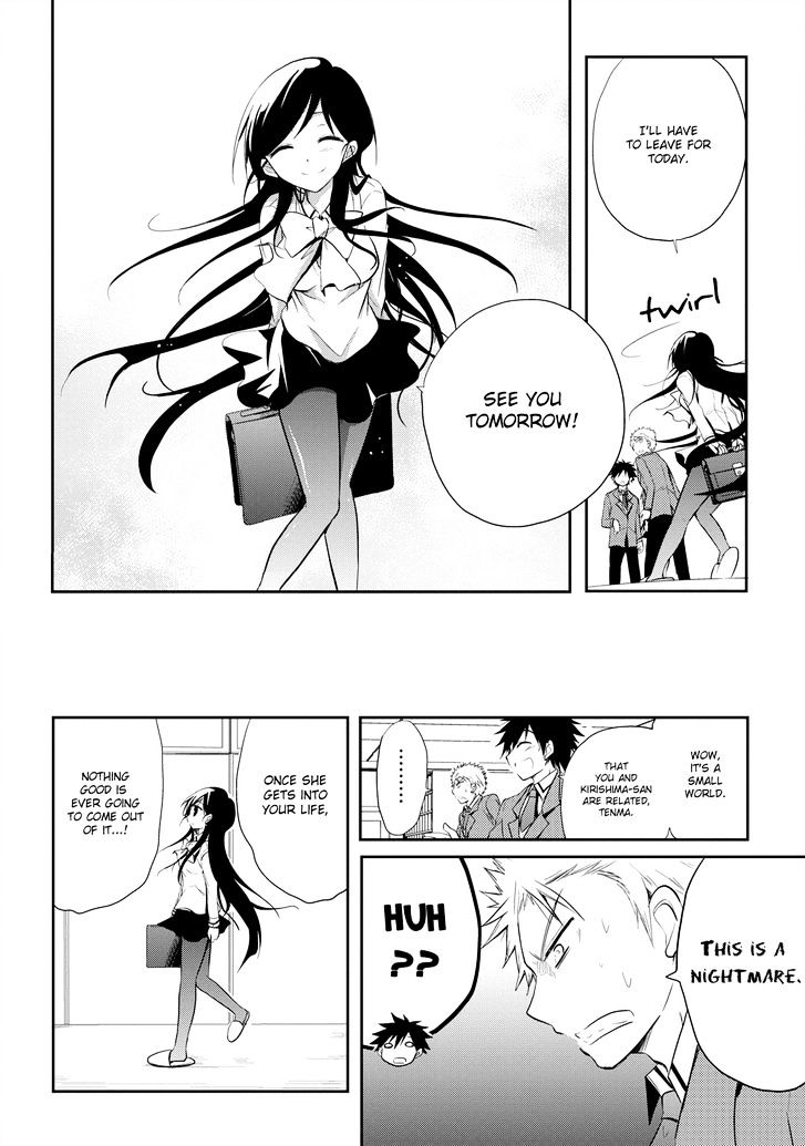 Seishun For-Get! - Vol.3 Chapter 13 : Are You Really Dating?