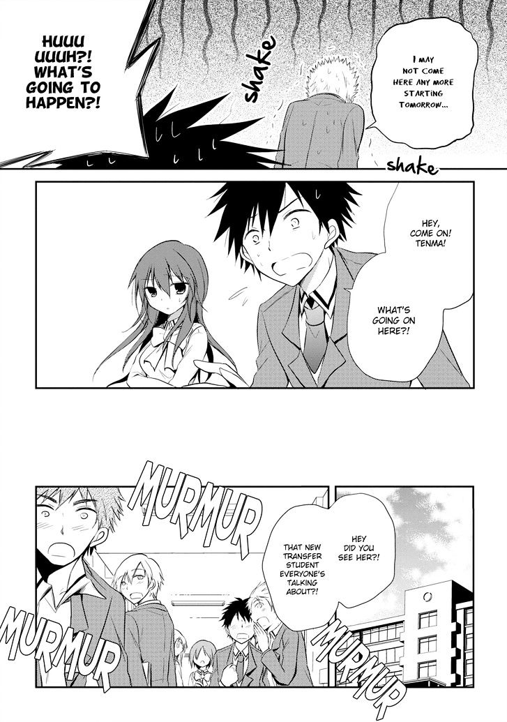 Seishun For-Get! - Vol.3 Chapter 13 : Are You Really Dating?