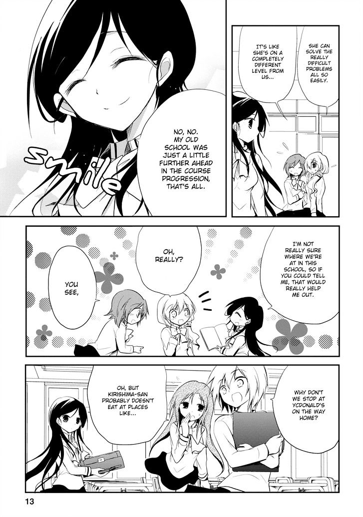 Seishun For-Get! - Vol.3 Chapter 13 : Are You Really Dating?