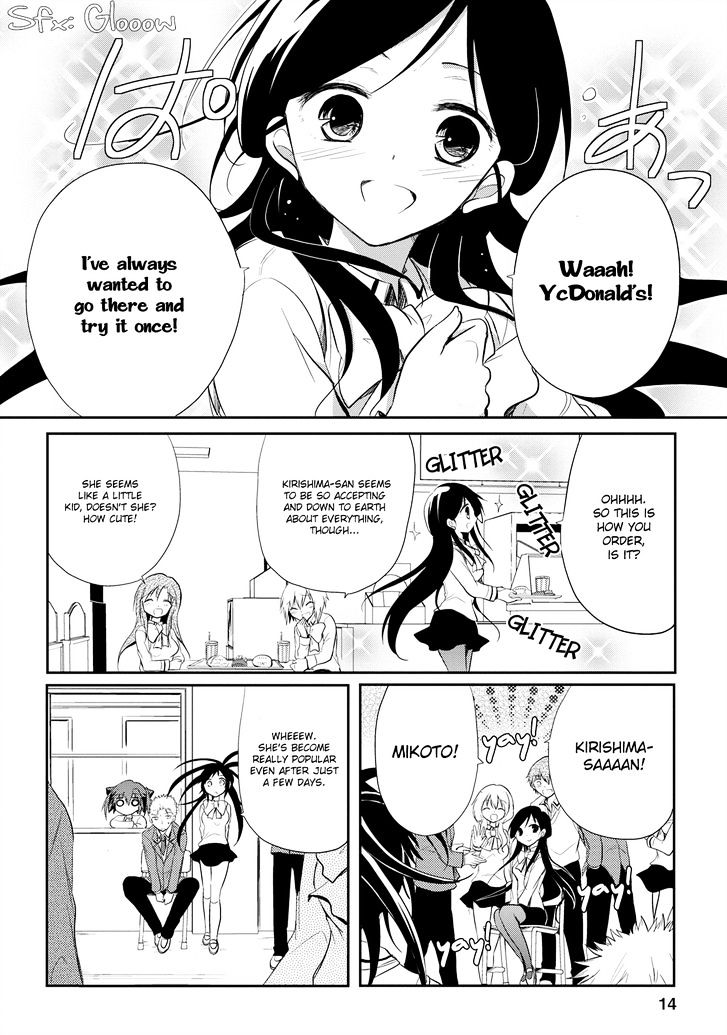 Seishun For-Get! - Vol.3 Chapter 13 : Are You Really Dating?