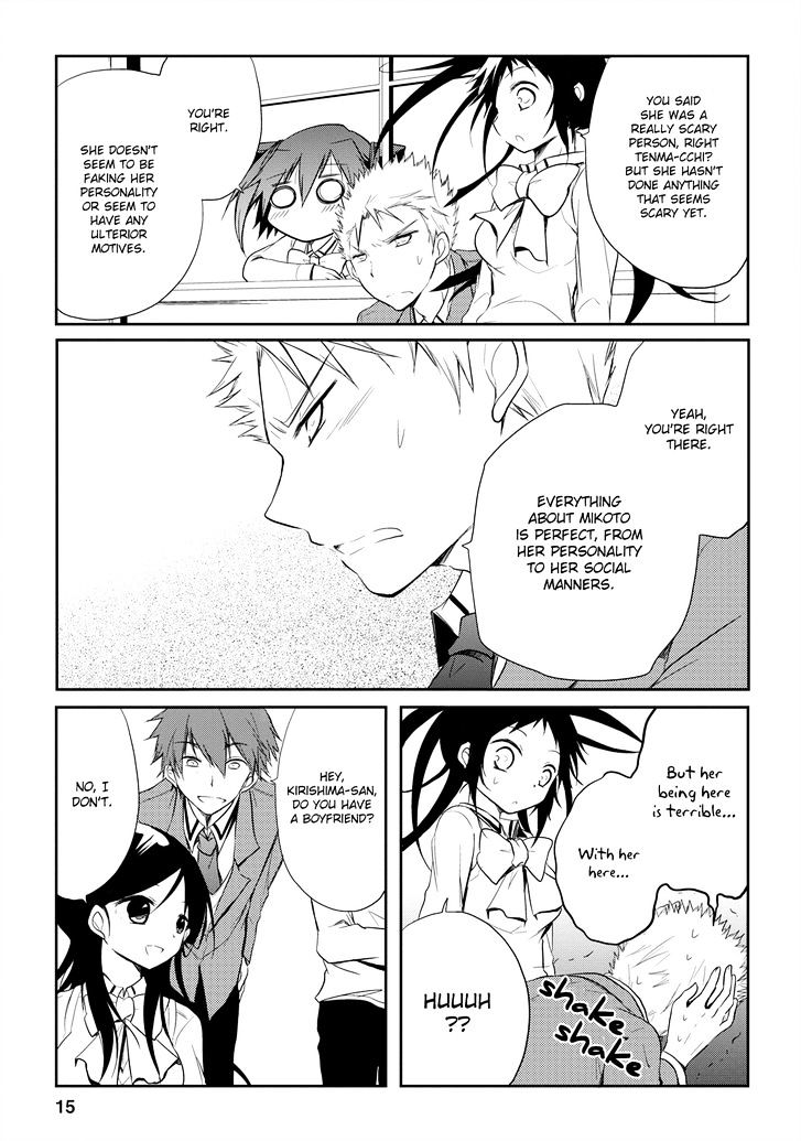 Seishun For-Get! - Vol.3 Chapter 13 : Are You Really Dating?