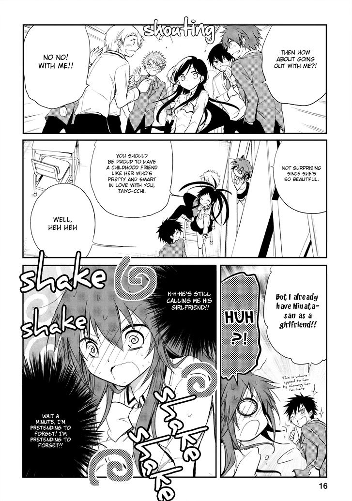 Seishun For-Get! - Vol.3 Chapter 13 : Are You Really Dating?