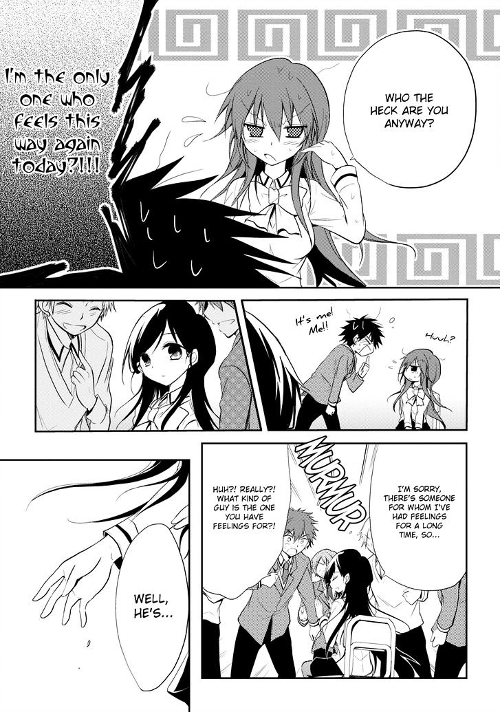 Seishun For-Get! - Vol.3 Chapter 13 : Are You Really Dating?