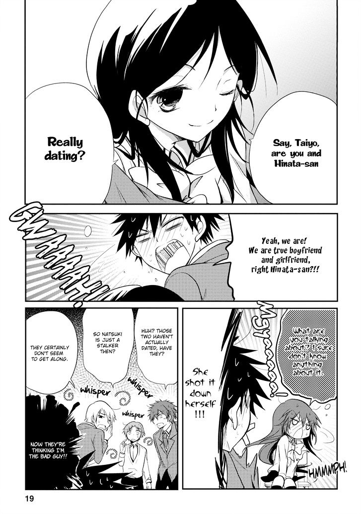 Seishun For-Get! - Vol.3 Chapter 13 : Are You Really Dating?