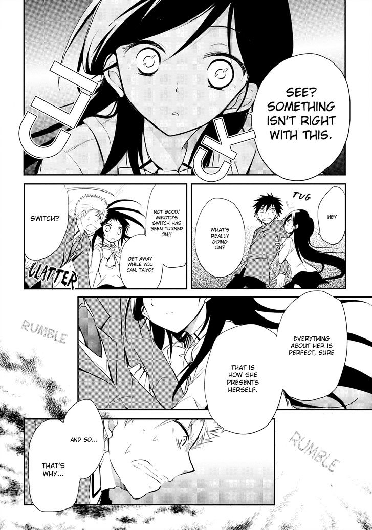 Seishun For-Get! - Vol.3 Chapter 13 : Are You Really Dating?