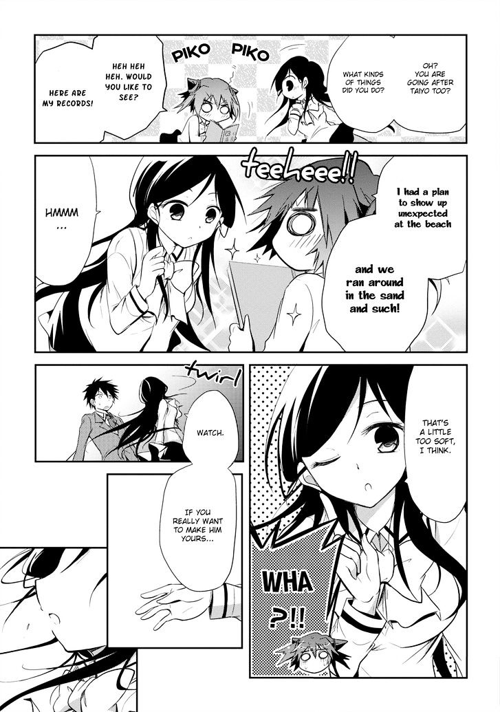 Seishun For-Get! - Vol.3 Chapter 13 : Are You Really Dating?