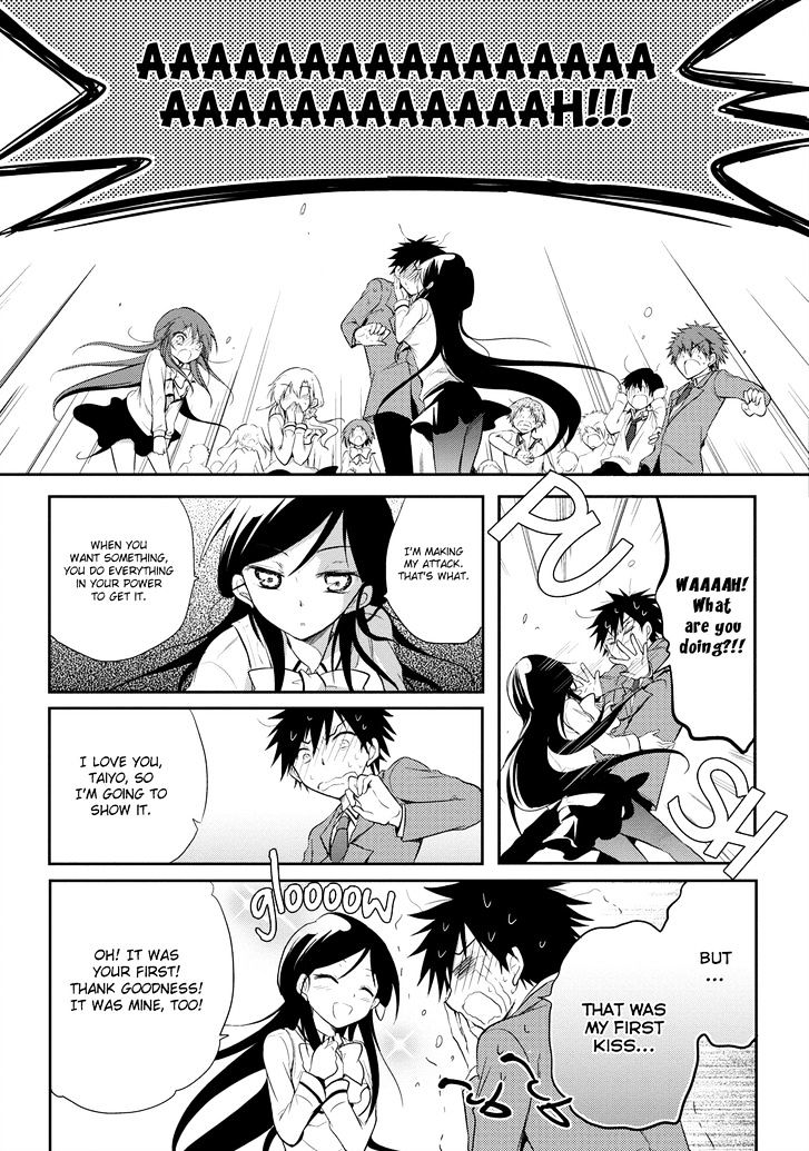 Seishun For-Get! - Vol.3 Chapter 13 : Are You Really Dating?