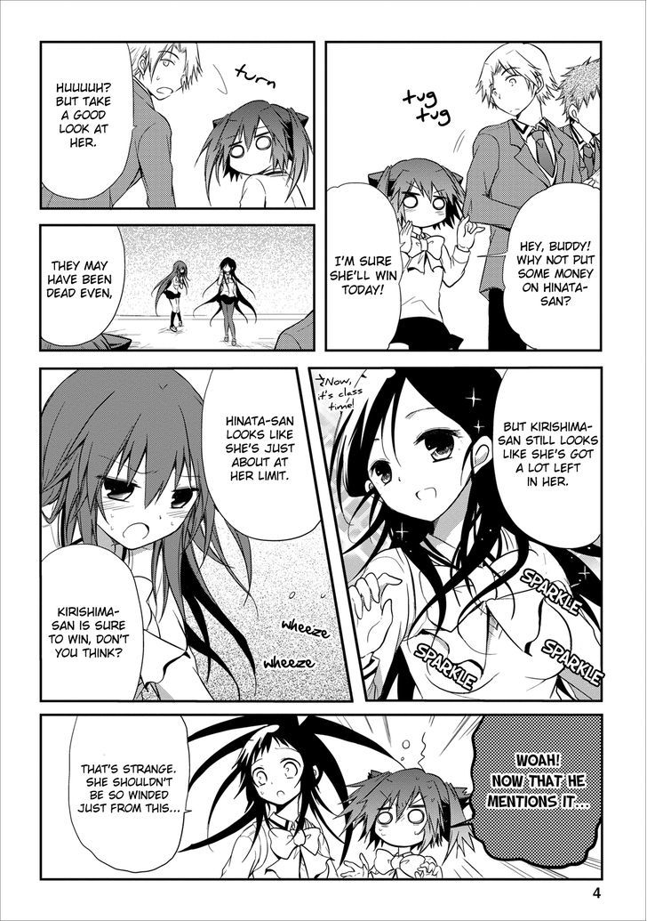 Seishun For-Get! - Vol.4 Chapter 18 : I Ll Never Give Up!