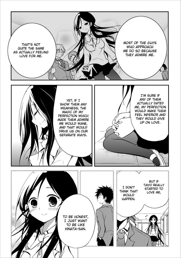 Seishun For-Get! - Vol.4 Chapter 18 : I Ll Never Give Up!