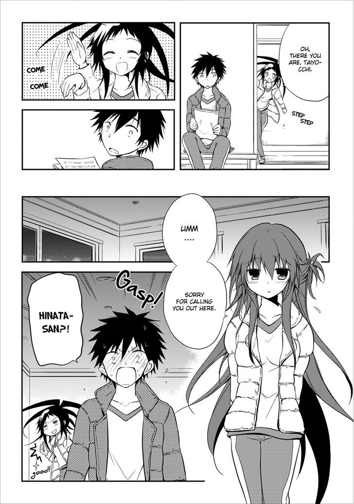 Seishun For-Get! - Vol.4 Chapter 18 : I Ll Never Give Up!