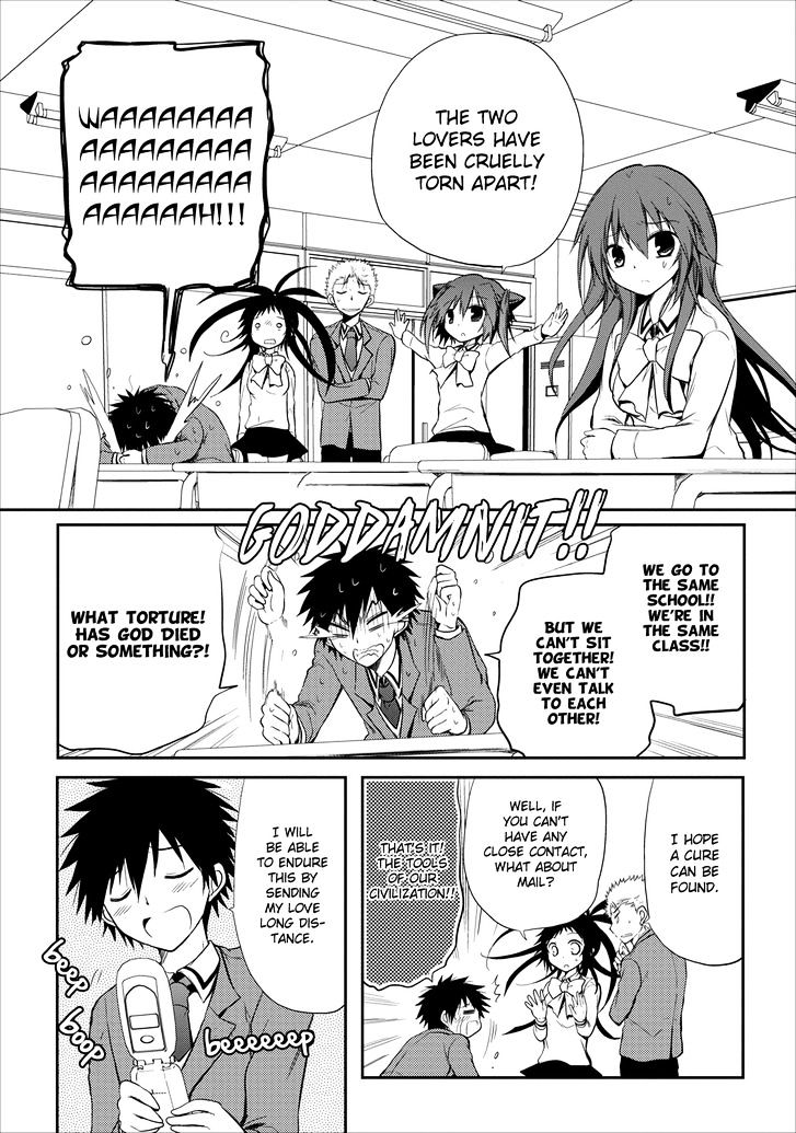 Seishun For-Get! - Vol.4 Chapter 16 : Nothing Good Will Come Out Of It, You See