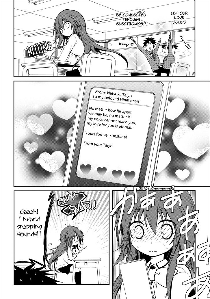 Seishun For-Get! - Vol.4 Chapter 16 : Nothing Good Will Come Out Of It, You See